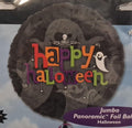 SS HAPPY HALLOWEEN PANORAMIC JUMBO FOIL BALLOONS - HELIUM Filled