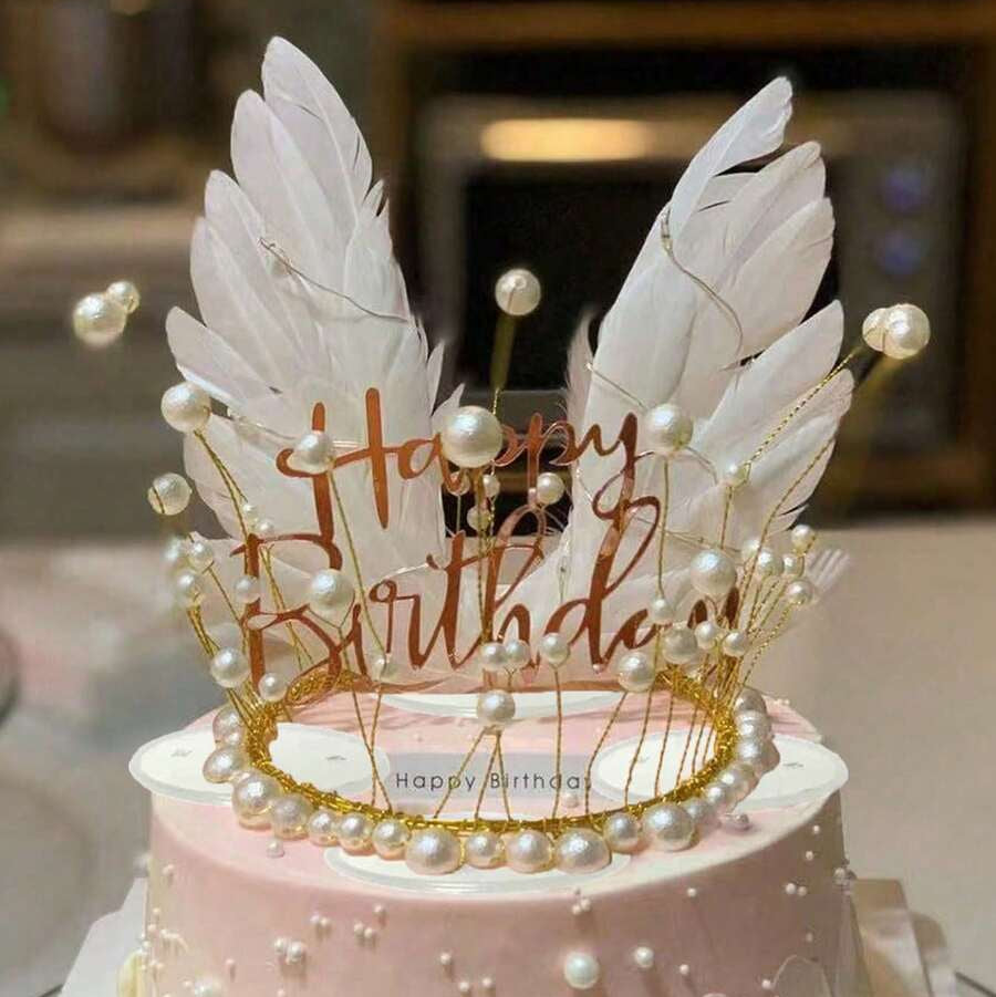 Elegant Princess Birthday Cake Topper - 3pcs