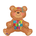 HAPPY BIRTHDAY BEAR MULTI BALLOON AIR-FILLED TABLE CENTERPIECE