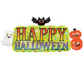 SS HAPPY HALLOWEEN BANNER FOIL BALLOONS - HELIUM Filled