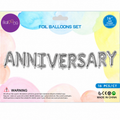 ANNIVERSARY SILVER Foil Balloon Banner - AIR-FILLED (NON-FLYING)