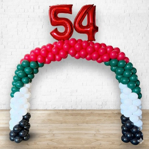 Any Two Number UAE National Day Regular FULL Balloon Arch