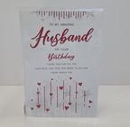 TO MY AMAZING Husband ON YOUR Birthday Heart & Star Greeting Card