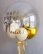 24inches Aesthetic Any Text Bubbles Personalized with Balloon Stuffed inside