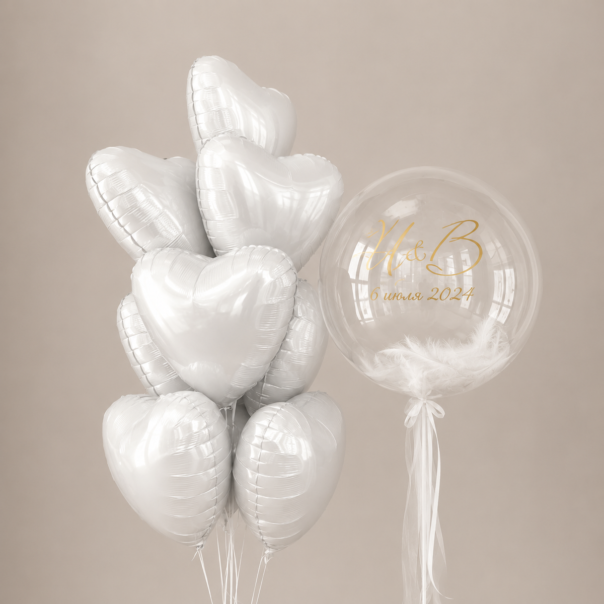 Purity White LOVE Custom Text Balloon Bouquet Set