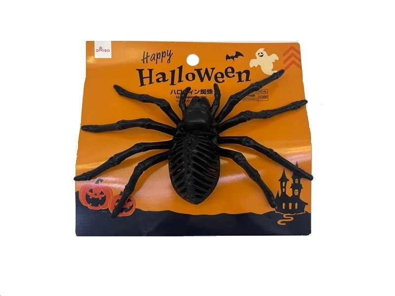 SPIDER PARTY DECOR
