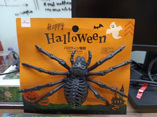SPIDER PARTY DECOR