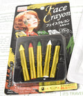 BODY PAINT CRAYON