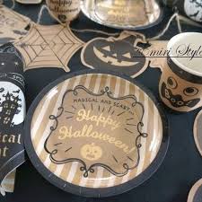 PLATE MAGICAL SCARY ACC