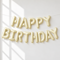 HAPPY BIRTHDAY OFF-WHITE Foil Balloon Banner - AIR-FILLED (NON-FLYING)