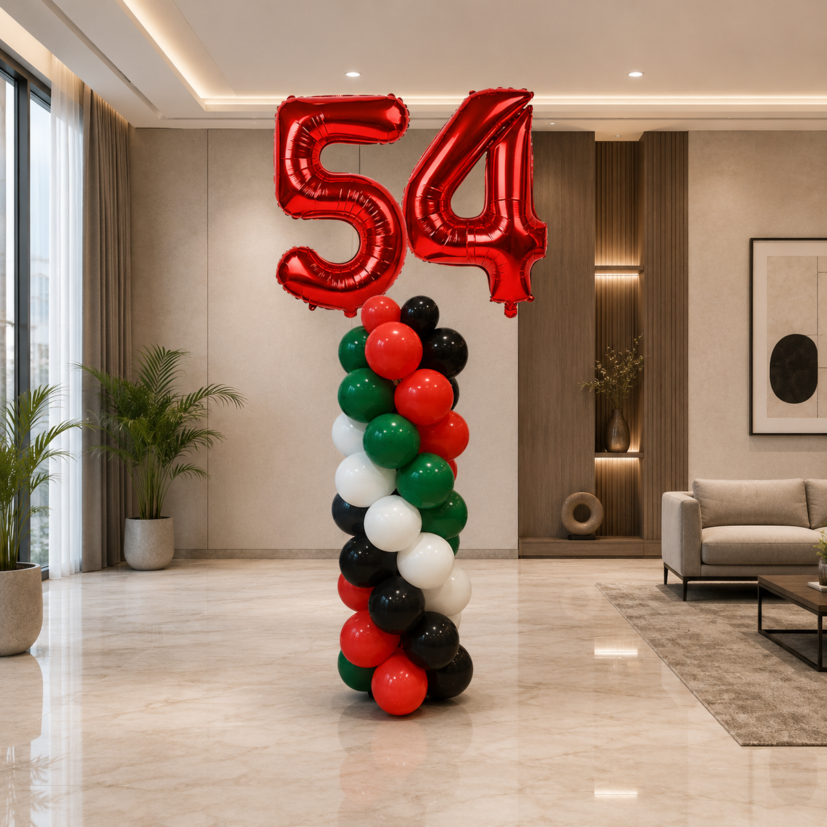 UAE National Day Balloon Pillar with Two 34inches Number Foil Latex as topper