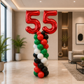 UAE National Day Balloon Pillar with Two 34inches Number Foil Latex as topper